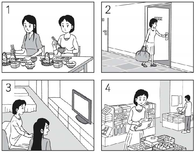Original illustration for listening task 1, question 5