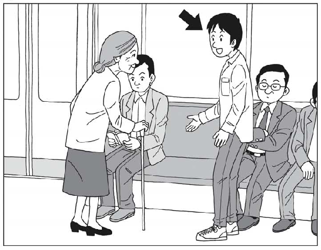 Original illustration for listening task 3, question 2