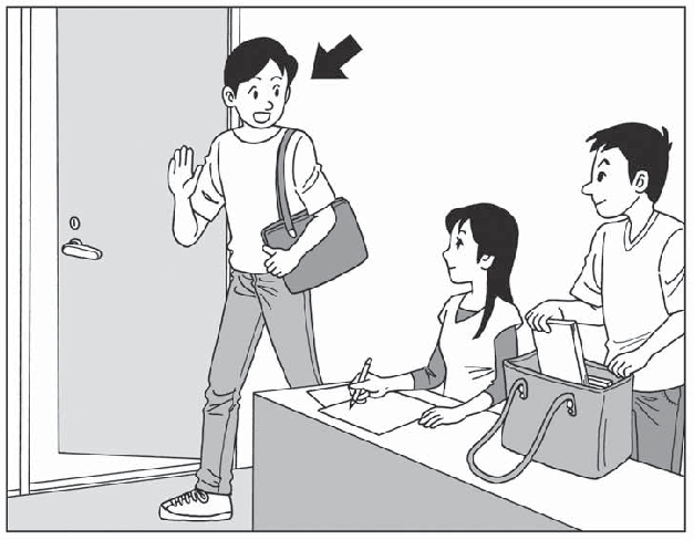 Original illustration for listening task 3, question 3