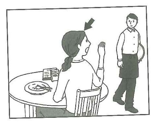 A restaurant customer calling to a server after waiting for coffee